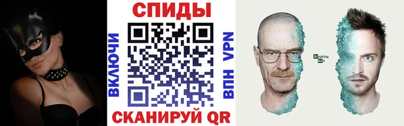 Amphetamine VHQ купить цена дарк нет формула Великий Устюг