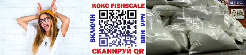 COCAIN Перу где найти наркотики Великий Устюг
