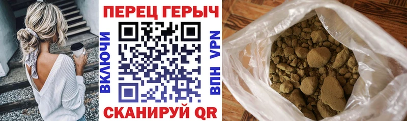 ГЕРОИН VHQ  купить наркотики сайты  Великий Устюг 
