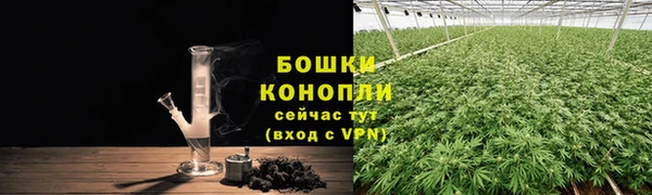 экстази Белоозёрский