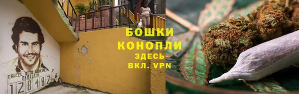 экстази Белоозёрский