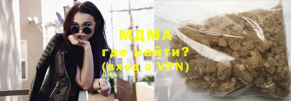 прущая мука Белокуриха