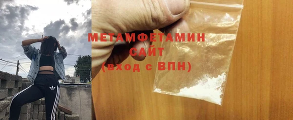 МДПВ Богородск