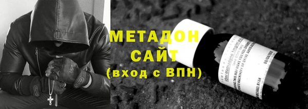 экстази Белоозёрский