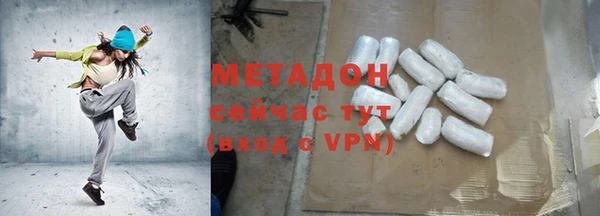 МДПВ Богородск