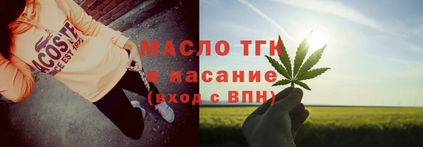 шишки Богданович