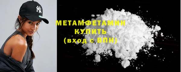 экстази Белоозёрский