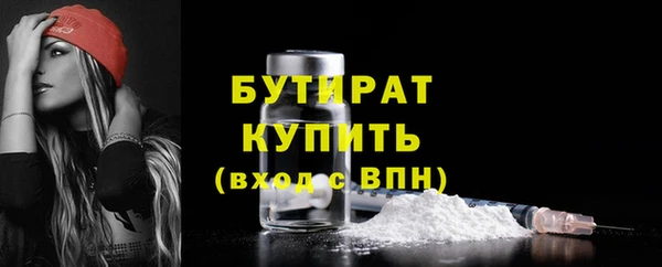 МДПВ Богородск