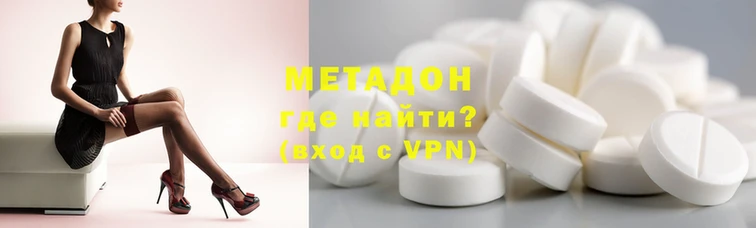 скорость Вяземский