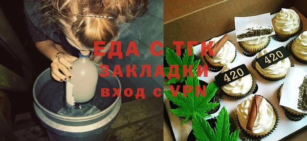 шишки Богданович