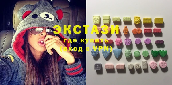 шишки Богданович