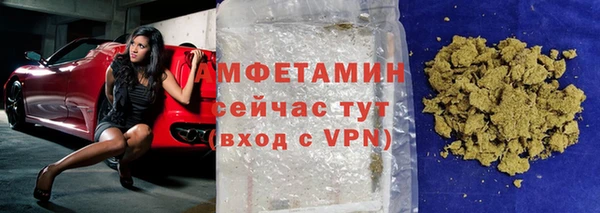 шишки Богданович