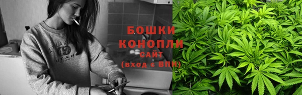 экстази Белоозёрский