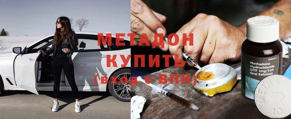 прущая мука Белокуриха