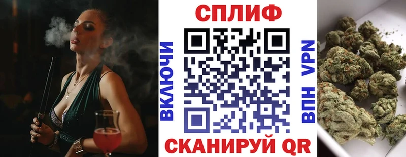 Каннабис VHQ  ОМГ ОМГ зеркало  Великий Устюг 